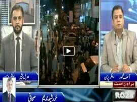 Watch Roze Special - 27th March 2016