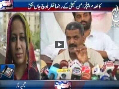 Sahi Khabar - 18th September 2013