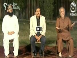 Sawal Hai Pakistan Ka - 13th February 2016