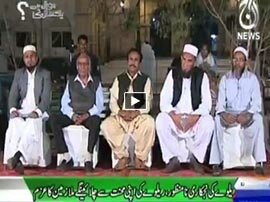 Sawal Hai Pakistan Ka - 30th January 2016