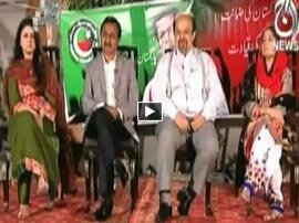 Sawal Hai Pakistan Ka - 5th March 2016