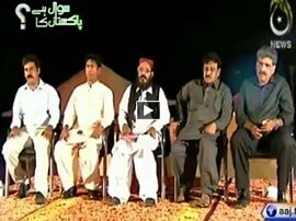 Sawal Hai Pakistan Ka Pani Kitab-e-Zindagi Hai Ya Rabb - 12th September 2015