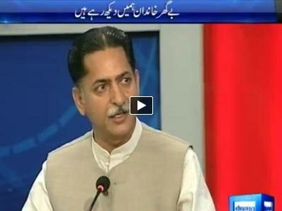 Talaash - 29th June 2014