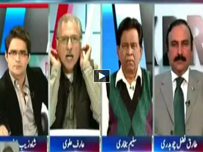 To The Point - 17th November 2014