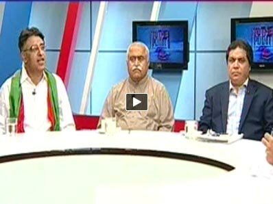 To The Point - 21st October 2014