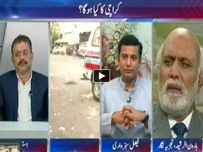 To The Point - 4th October 2014