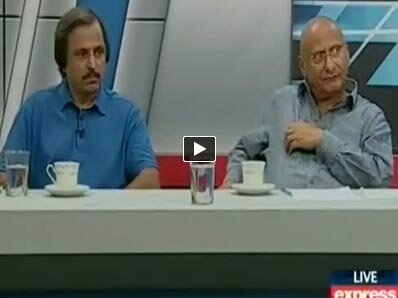 To The Point - 8th October 2014