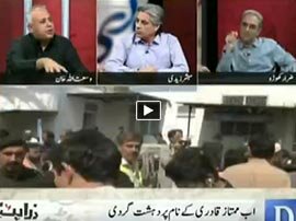 Watch Zara Hut Kay - 7th March 2016