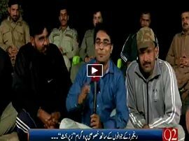 Zer-e-Behas - 27th February 2016