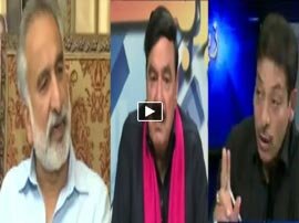 Zer-e-Behas - 8th February 2016